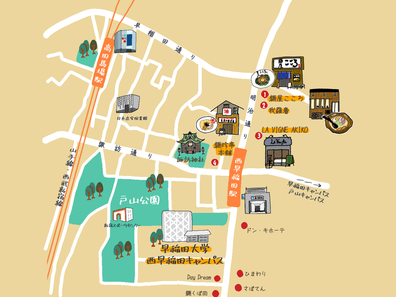 飲食店コラボマップ